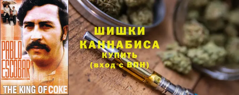 ОМГ ОМГ ТОР  Северодвинск  МАРИХУАНА THC 21%  магазин продажи наркотиков 